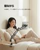 Mobile Monitor Arm, Magnetic Arm, VESA, Tablet & Smartphone Compatible, MagSafe Compatible