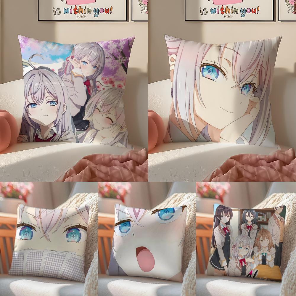 AAlyaS Hides Feelings Cushion Cover Pillowcase Short Plush Invisible Zipper Room Sofa Cushion Cover