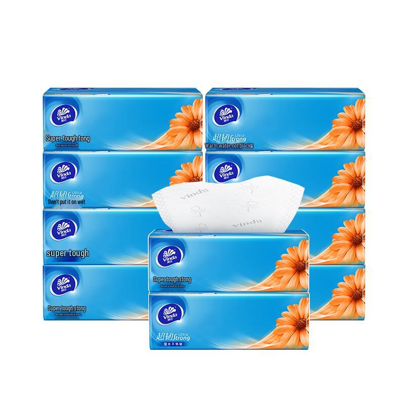 Vinda Cotton Soft 3-Ply Facial Tissues