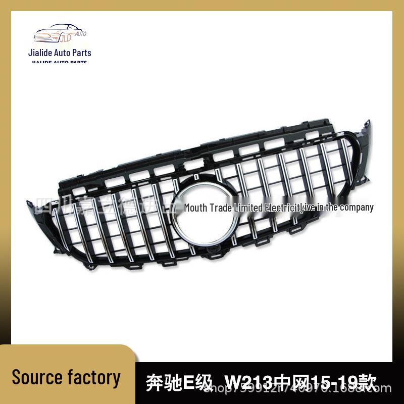15-19 Mercedes-Benz E-Class W213 GT Front Grille, Gloss Black/Silver