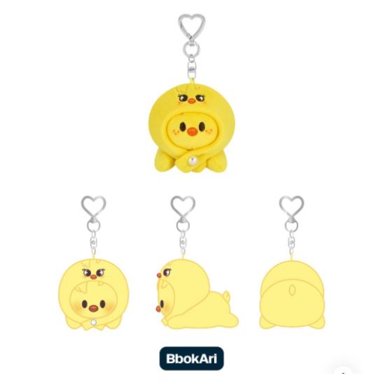 Stray Kids Skzoo Keyring Lying Ver - celebrATE (Photocard from Pop Up)