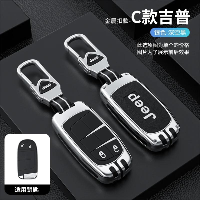 Pour Jeep Alliage de Zinc Silicone Housse de Clé Intelligente de Voiture Pour Jeep Renegade Wrangler Patriot Grand Cherokee WK2 KL Compass Libert