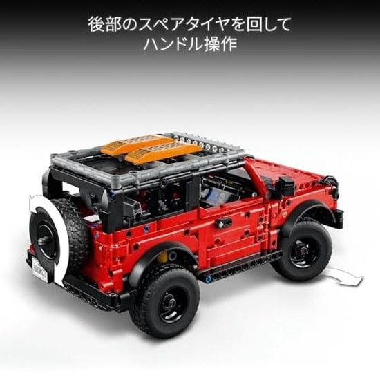 LEGO Technique Ford Bronco SUV 42213 giocattolo ragazzi ragazze regalo di compleanno mattoncino 9 anni 10 11 scuola elementare veicolo macchina miniatura 943 pezzi