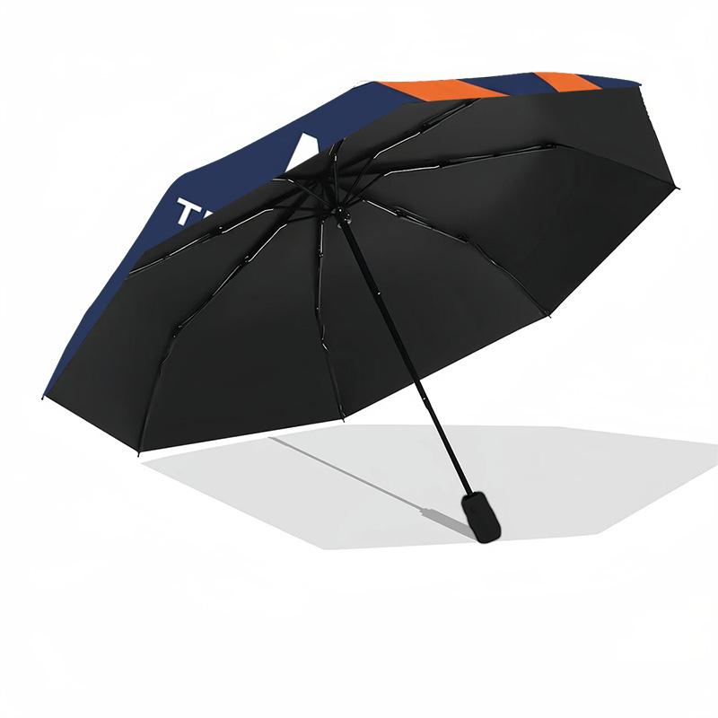 Isle Man Tt Race Compact Travel Automatic Umbrella with 8-Rib Durable Plastic & Iron Perfect for Outdoor Adventures Elegant Women's Umbrella