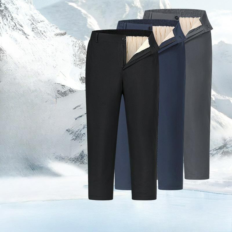 Plus Velvet Pants Men's Autumn and Winter Loose Men's Casual Pants Elderly Winter Clothes Thick Cotton Pants Outer Wear