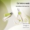 Newborn Anti-Pinch Splash-Proof Nail Clippers with Storage