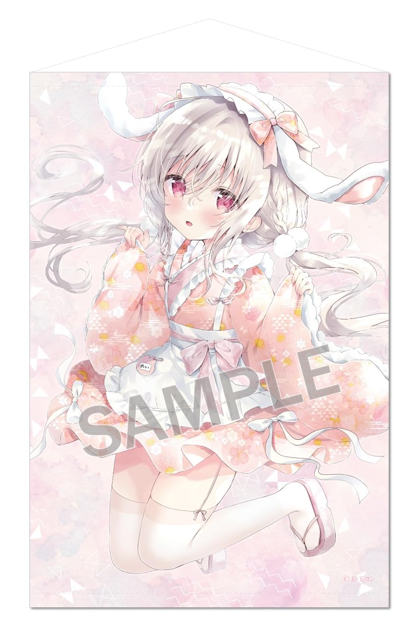 

Candy Ball Con Japanese Maid B2 Tapestry Mei-chan