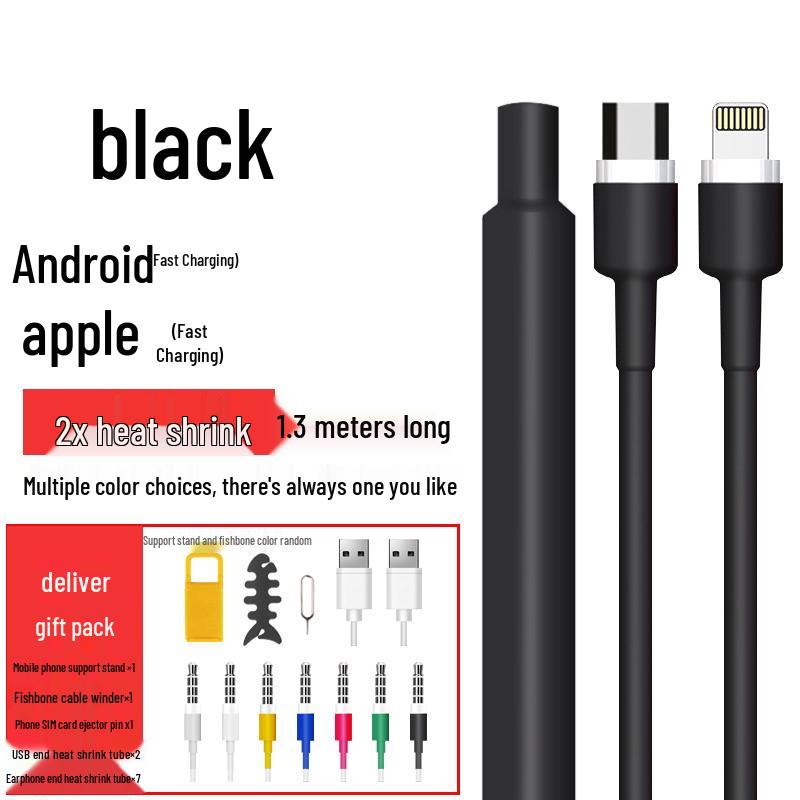 Heat Shrink Insulating Sleeve for Data & Earphone Cables