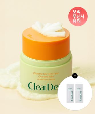 Cleardea Vitazyme Jednoetapowy Balsam Oczyszczający 100ml + Ekskluzywne 2 Saszetki