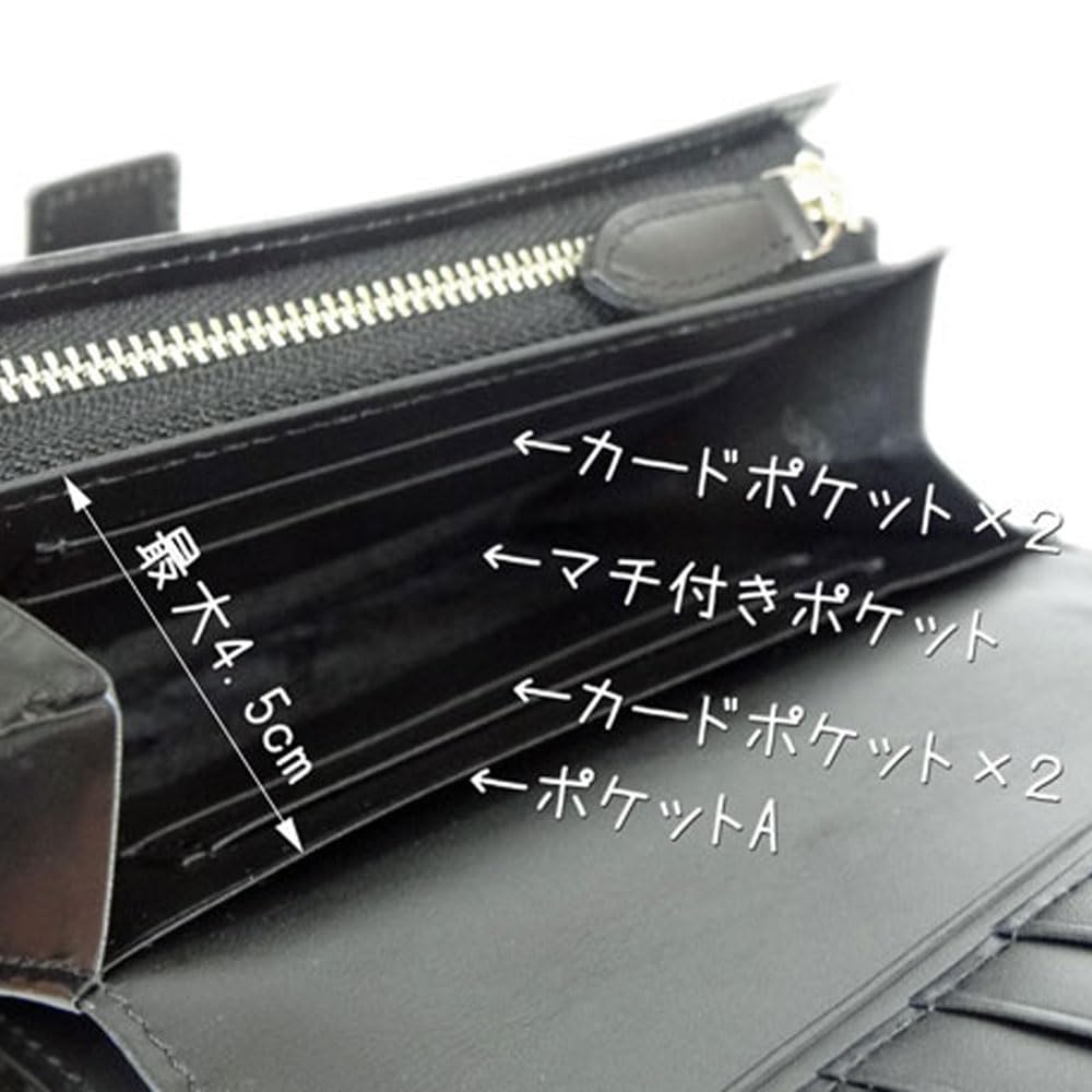 [Inden-ya] Inden Bifold Wallet 2213 Bill Compartment X Black Deerskin with Black Lacquer, Small Checkered Pattern