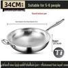 German Fish Scale Hammered Pure Titanium Wok - Uncoated Non-Stick Stir-Fry Pan for Induction Cookers.