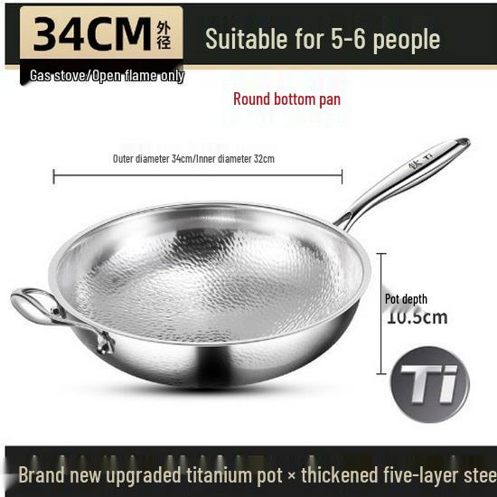 German Fish Scale Hammered Pure Titanium Wok - Uncoated Non-Stick Stir-Fry Pan for Induction Cookers.