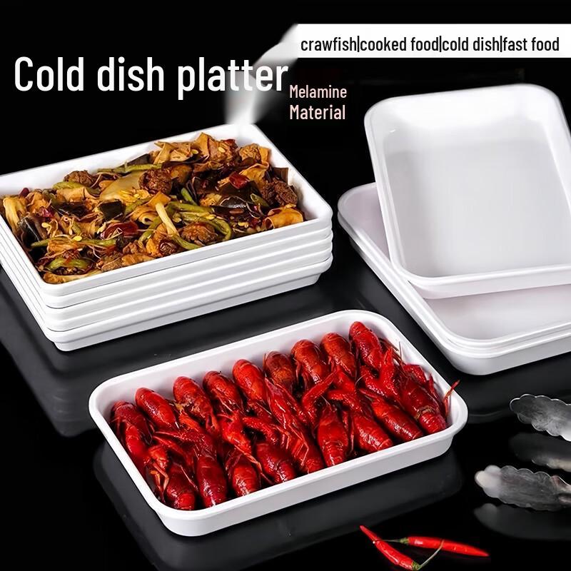 Lijia Fitment Melamine Serving Trays (10-Pack)