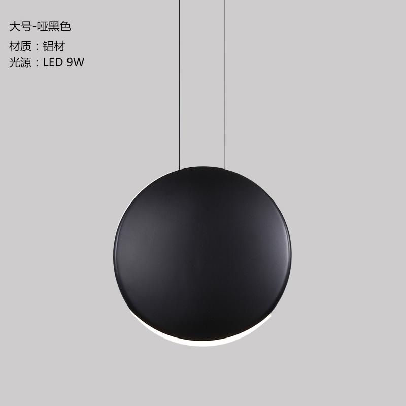 Scandinavian Modern Pendant Lights Minimalist Living Room Dining Room Pendant Lamp Bar Creative Crescent Light Lighting Fixtures