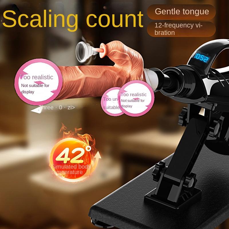 Adult Product Counting Gun Machine for Women, Heating, Shaking, Tongue Licking and Masturbating Device, Simulation of Penis Insertion, for 18+