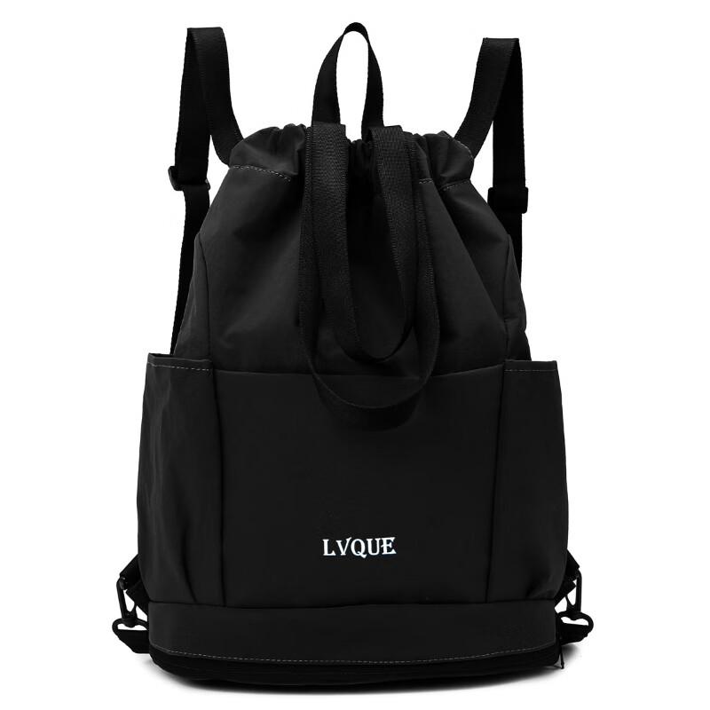 

Li Shen Dual-Strap Drawstring Gym Bag