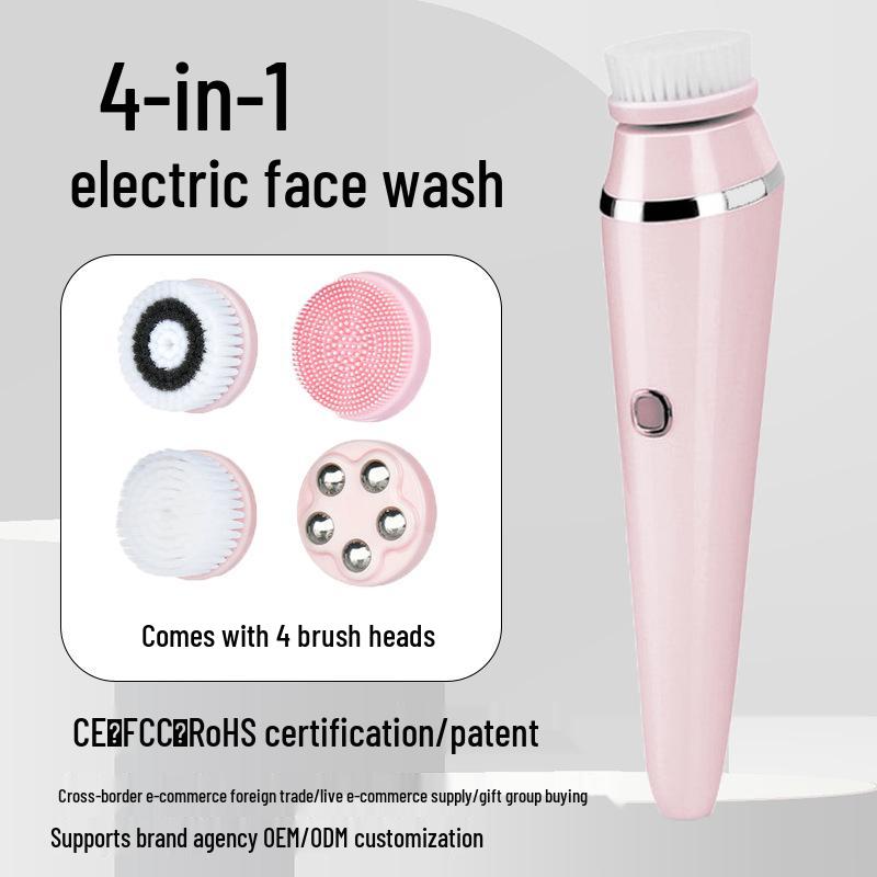 4-in-1 Electric Waterproof Facial Cleansing Brush for Blackhead and Makeup Removal