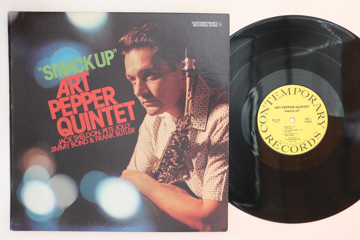 

LP Record ART PEPPER QUINTET - Smack Up OJC176 CONTEMPORARY 1984 US Jazz Used