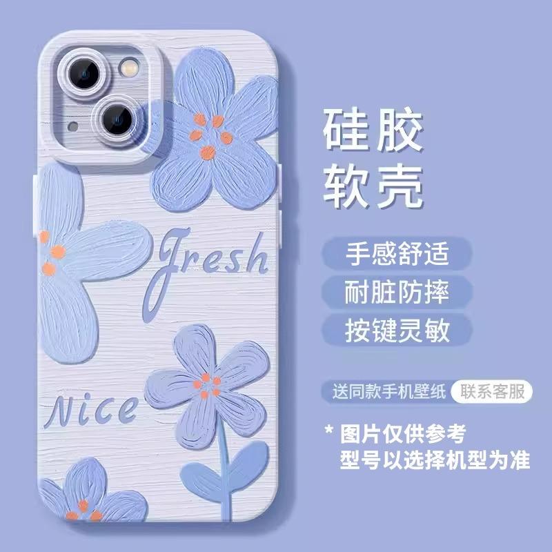 Oil Painting Flower Apple 13 Mobile Phone Case 16iphone14 Fresh 16promax Spring 12 Women 15plus Painted
