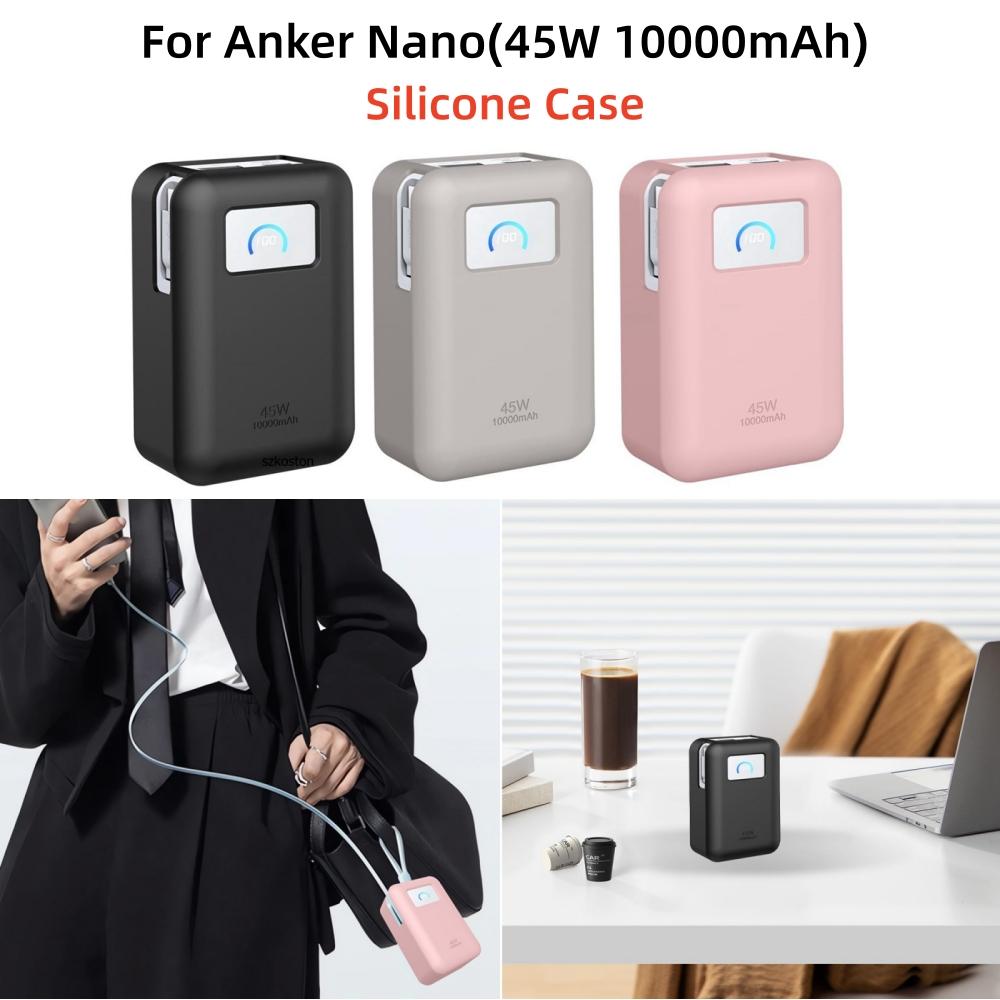 Soft Silicone Shockproof Protective Case for Anker Nano 11W 11111mAh Power Bank Power Bank Protective Sleeve Shell Anti Scratch