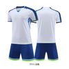 Children's football jersey set Boys and girls summer student training jersey Game jersey Printed football jersey