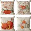 Autumn Thanksgiving Column Pillowcase Maple Leaf Print Home Living Room Sofa Pillowcase