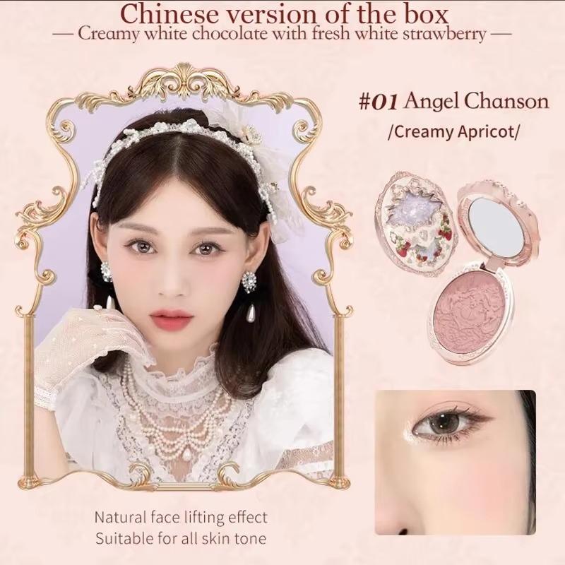 Flower Knows Strawberry Rococo Series Embossed Blush Fine Powder Makeup Smooth Long-Lasting Blusher Face Enhancing Makeup Color