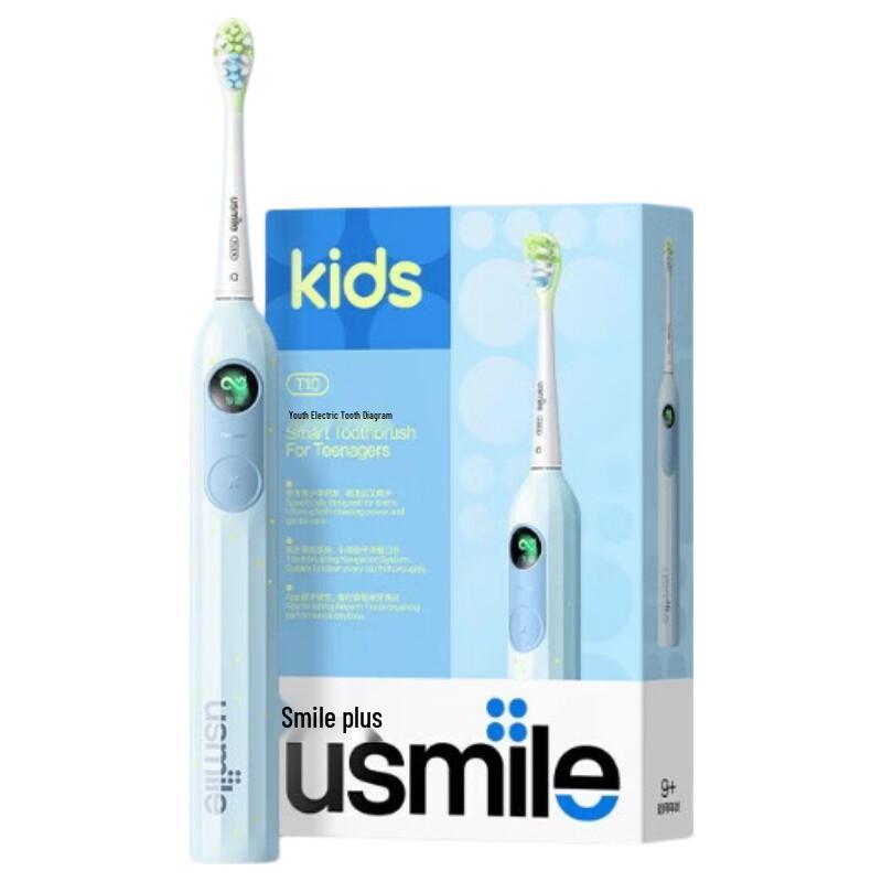 usmile T10 Sonic Electric Toothbrush for Teens CN plug (adapter included)