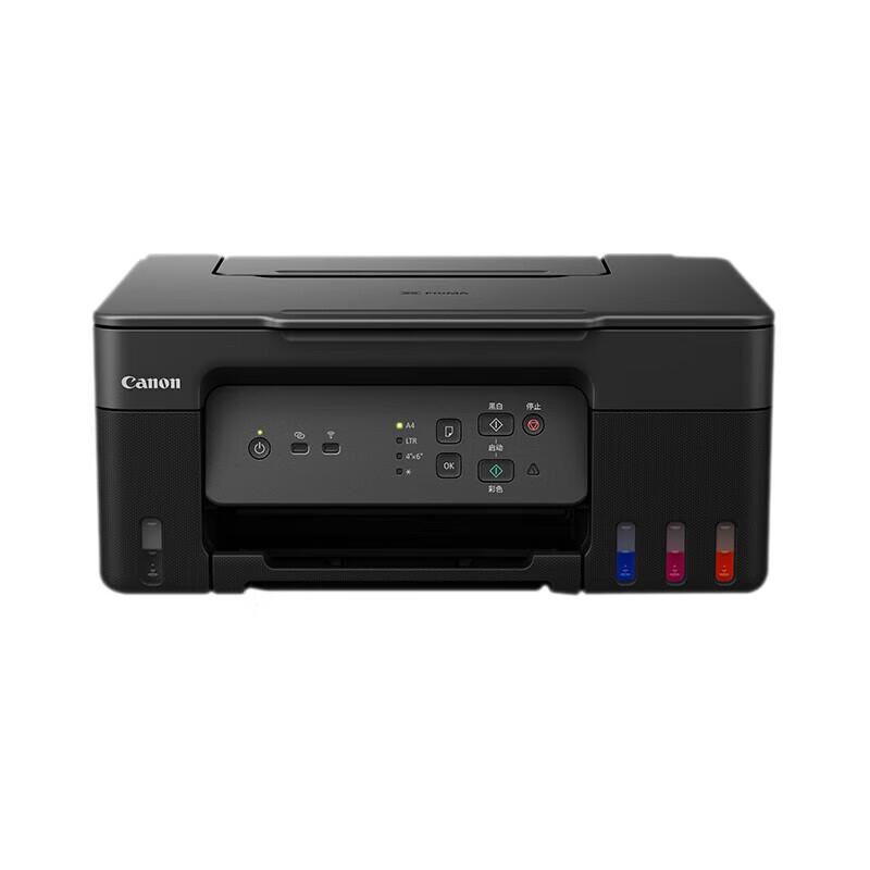 

Canon G3830 Бездротовий кольоровий багатофункціональний принтер з резервуарами для чорнила Штепсель CN (адаптер в комплекті)