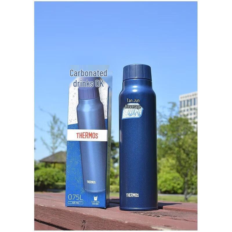 Thermos Dual-Use Insulated Sports Water Bottle