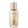 The History of Whoo Bichup Ultimatives Regenerations-Jugendserum 50ml