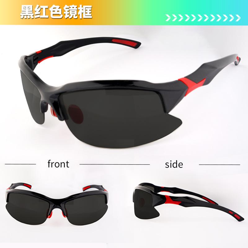 

Oubao Lai fishing and cycling sports glasses, polarized outdoor sunglasses for fishing, high-definition fishing glasses for men Bright black and red【Su