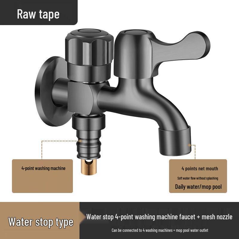 Household Dual-Control 2-Way Water Tap Splitter
