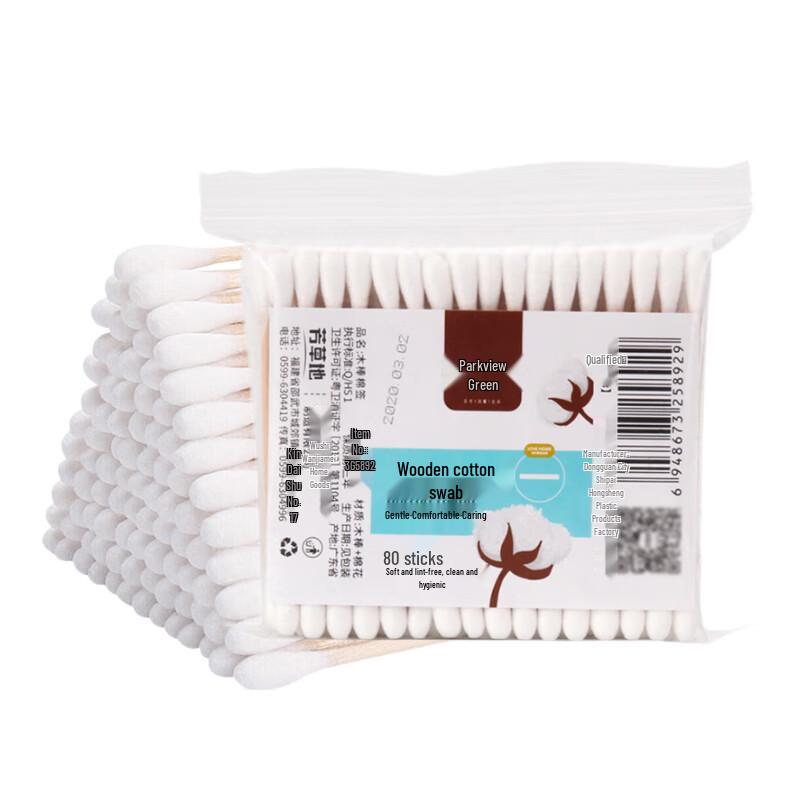 Fangcao Double-Ended Wooden Cotton Swabs, 30 Bags x 80 Count