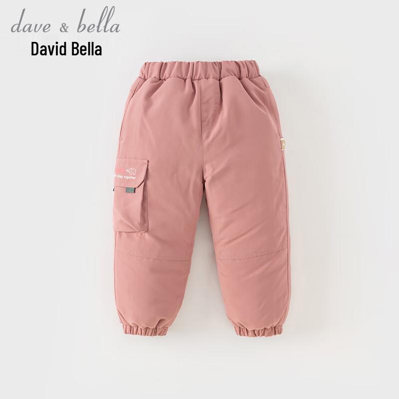 David & Bella Kids  White Duck Down Winter Cargo Pants 80