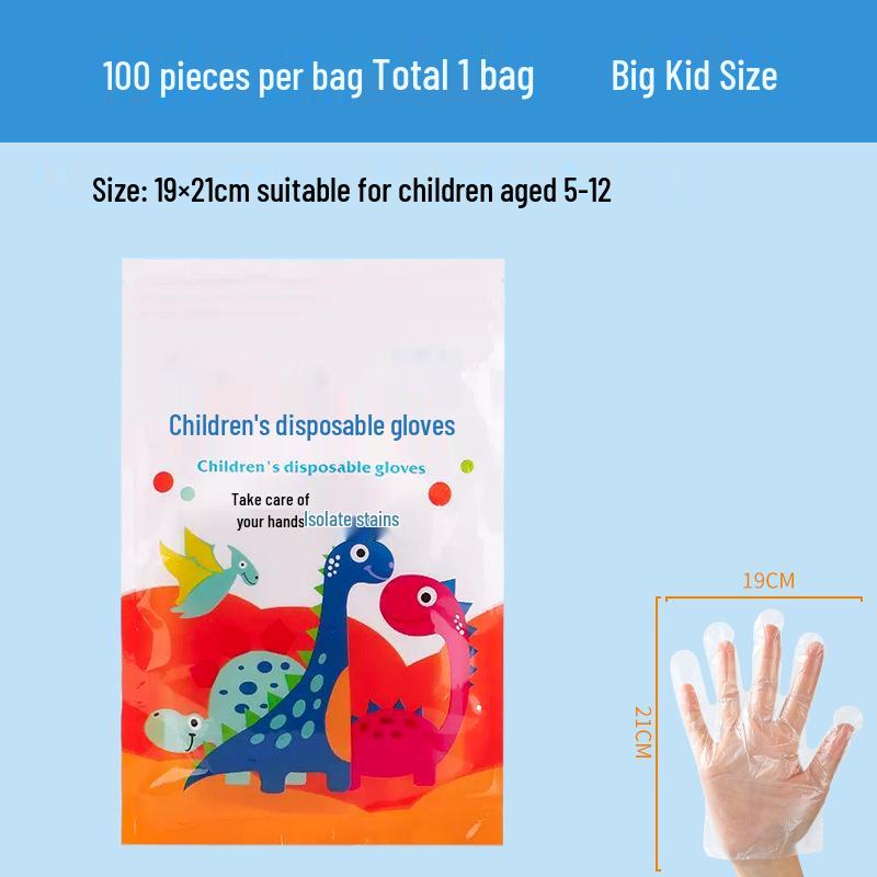 

Children s Individually Wrapped Disposable Food-Grade Gloves for Home Use