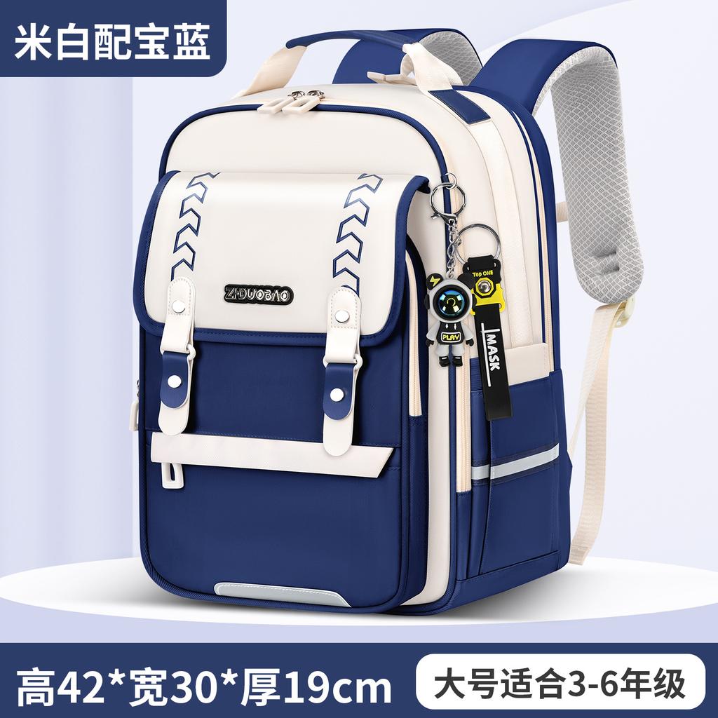 Kinderorthopädie Schulrucksack für Jungen Mädchen Rucksack mit großem Fassungsvermögen Kinder Leichtgewicht 3D Druckentlastende Schultaschen Langlebig