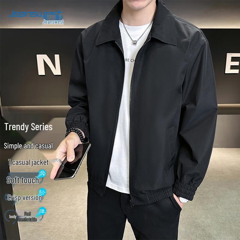 Pánská ležérní bunda s klopami Jeanswest