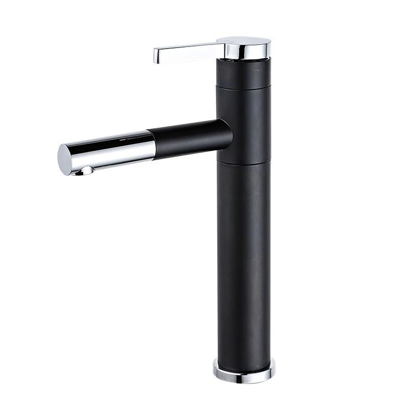 TLXT Bathroom Basin Faucet