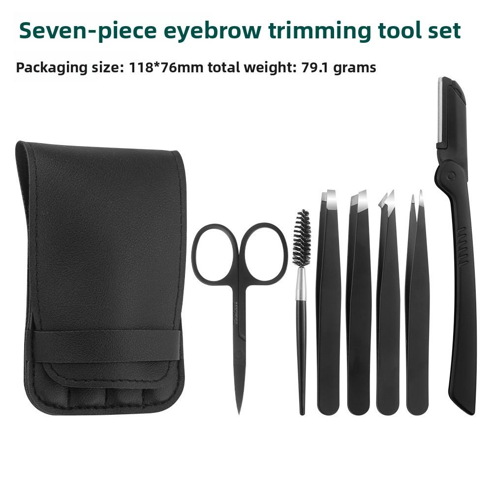 

Professional 7 Piece Manicure Pedicure Set with Tweezers Brush Scissors for Eyebrow Grooming & Beauty Tools