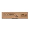 K-Cost FT-3230S Compatible Black Toner Cartridge