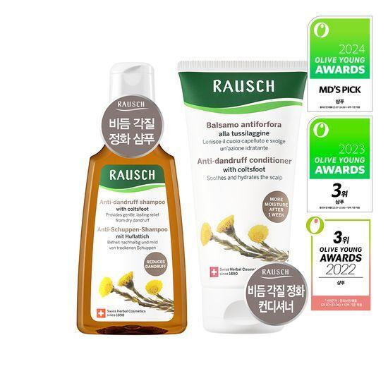 Rausch Coltsfoot Anti-Dandruff Shampoo 200ml & Conditioner 150ml