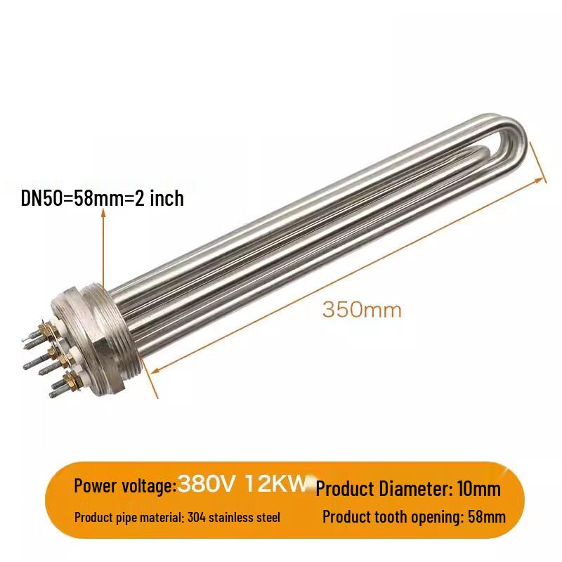 High-Power Industrial Water Heater Element