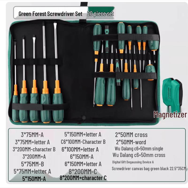 GREENER 20-Piece Screwdriver Set