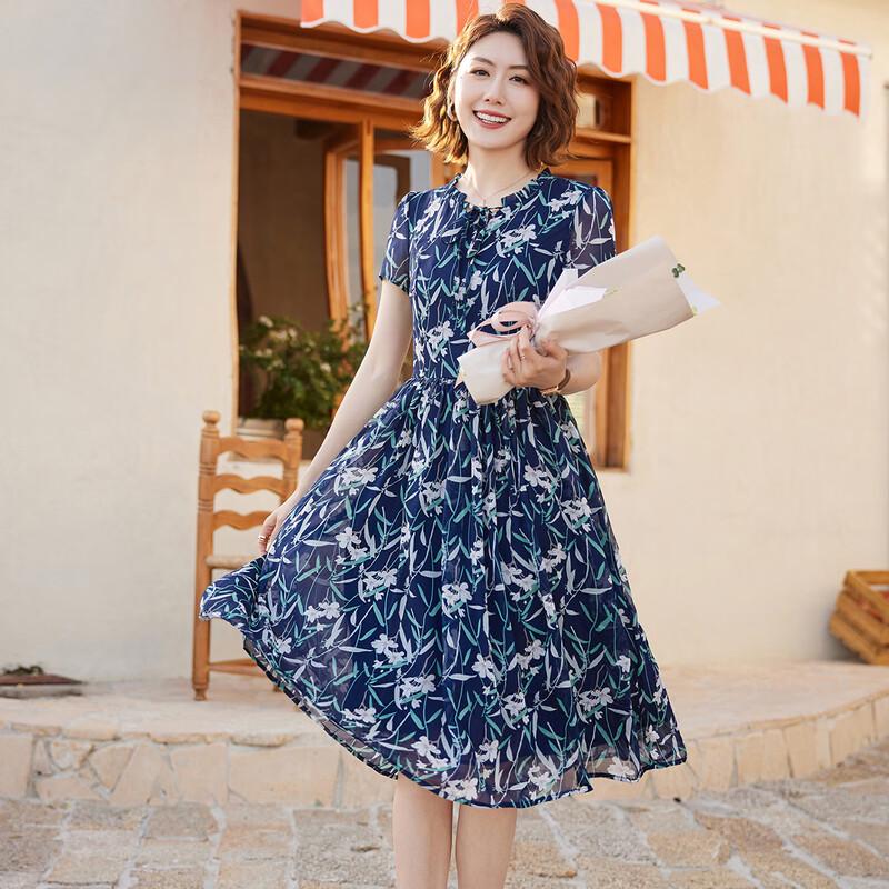 

Women s Summer Elegant Tie-Neck Chiffon A-Line Midi Dress XL