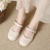 Moda 2024 Primavera y Otoño Nuevo Abrigo de Moda Superficie de Cuero Brillante Talla Grande Zapatos Individuales Mary Jane Tacones Altos Mujer