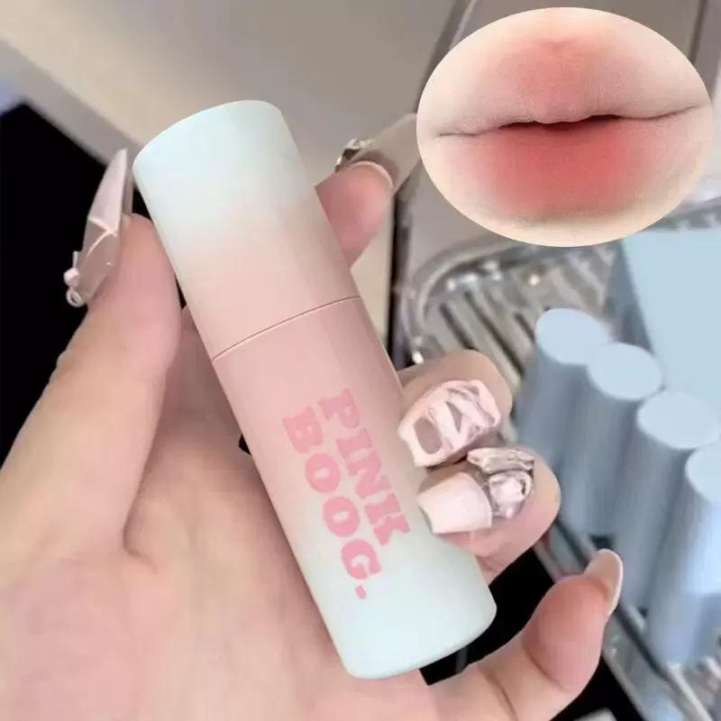 Olive Skin Color Is a Dream! Matte Velvet Lip Glaze, Creamy Lip Mud That Brightens Yellow Skin Tone, Affordable for Students