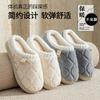 Simple Indoor Cotton Slippers Winter Velvet Cotton Shoes Couple Home Warm Hair Mop Home