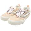 Vans Knu-Skool Floral Laces - Sun Kiss Unisex Sneakers Yellow VN000D6ZE2S