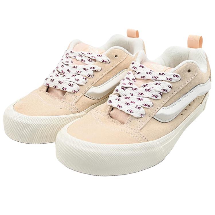 Vans Knu-Skool Floral Laces - Sun Kiss Unisex Sneakers Yellow VN000D6ZE2S